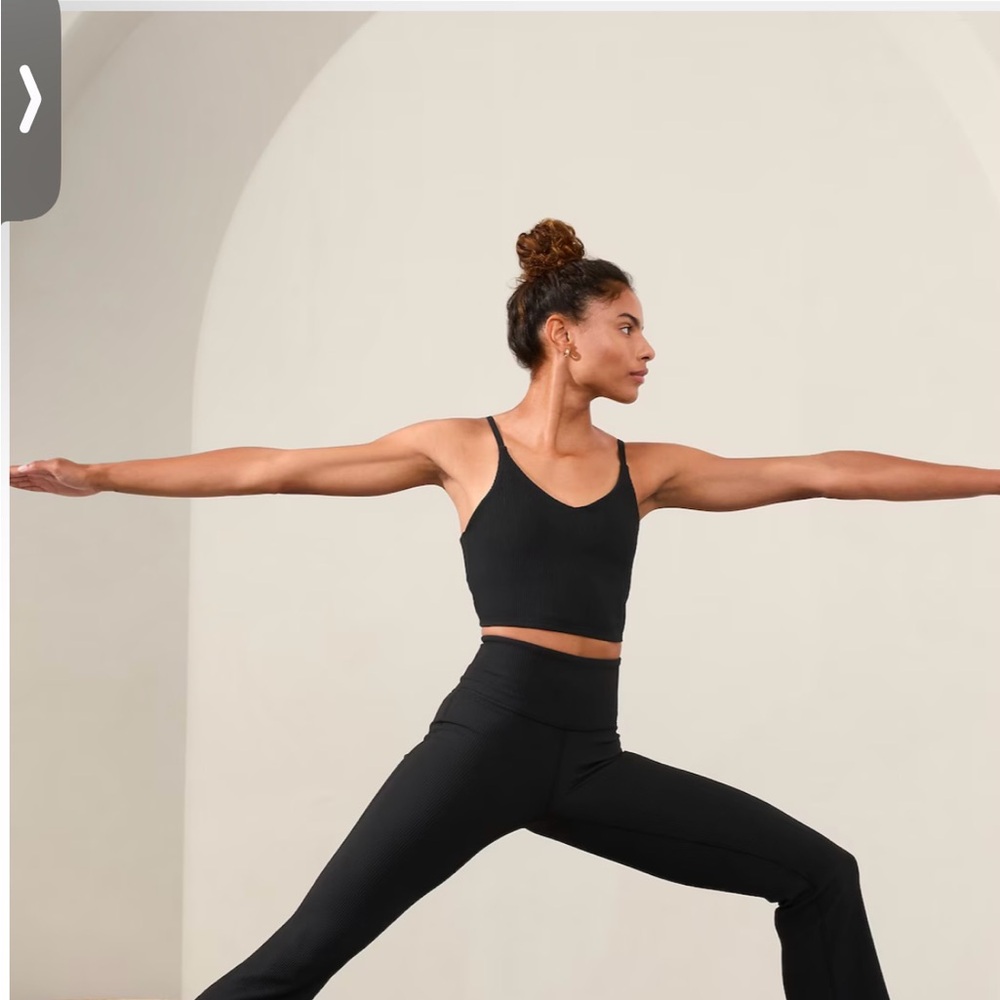 Elation Ultra High Rise Rib Flare Pant